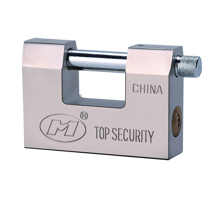 Minghuan Type-D Steel Atom Padlock