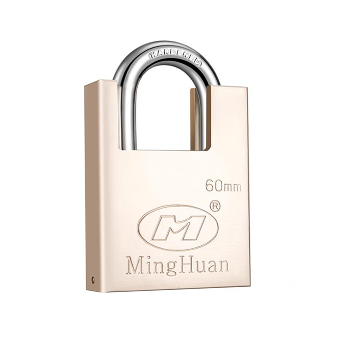 Minghuan Half-Beam Skipped Shackle Atom Padlock