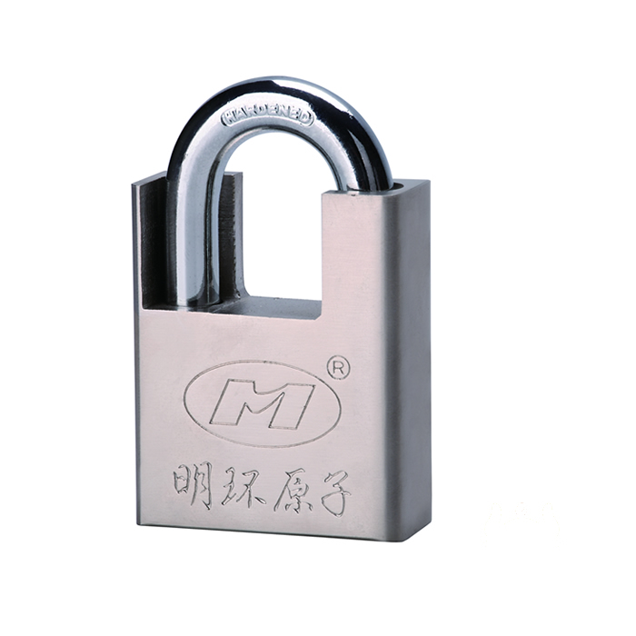 Square Padlock